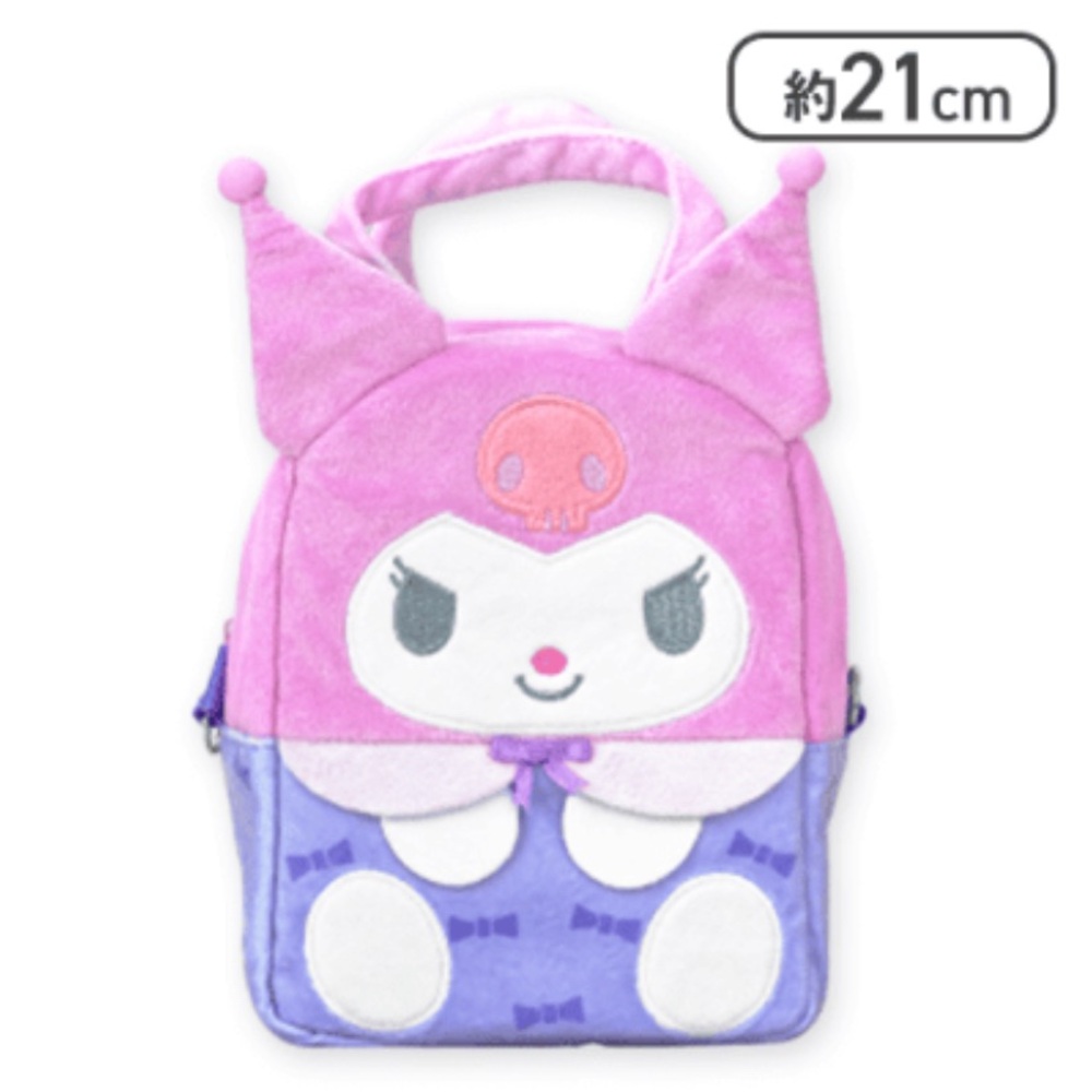 BNIB Japan Sanrio Kuromi Petit Ribbon 2-Way Zippered shoulder Bag